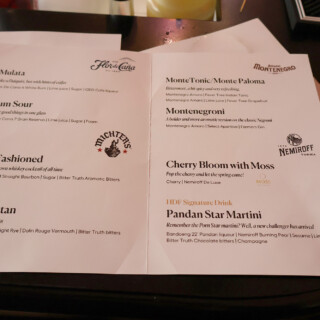 Distillumin ständin drinkkimenu